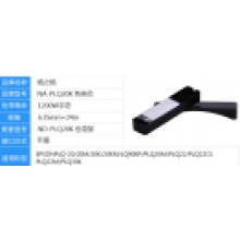 爱普生PLQ-20色带