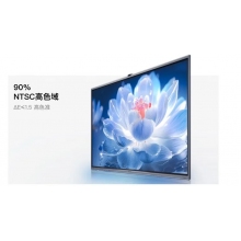86寸智能会议一体机CG86MA