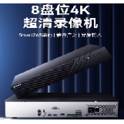  海康威视 DS-8816N-R8硬盘录像机