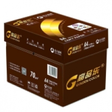 高品乐A4纸