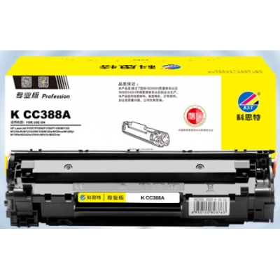 科思特CC388A硒鼓
