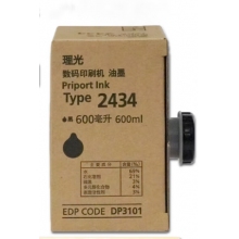  理光DX3443C(5个/盒)墨盒