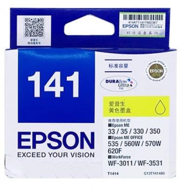 爱普生T1414Y黄墨盒