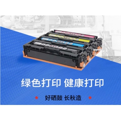 长秋Q-CF402A黄色硒鼓