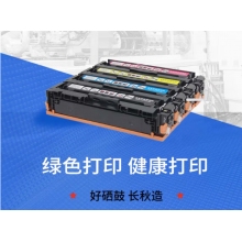 长秋Q-CF401A蓝色硒鼓