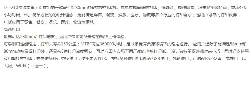 QQ截图20181228113402.jpg