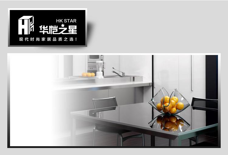 华恺之星 凳子 休闲家用餐椅子加厚圆凳 8108黑色-京东
