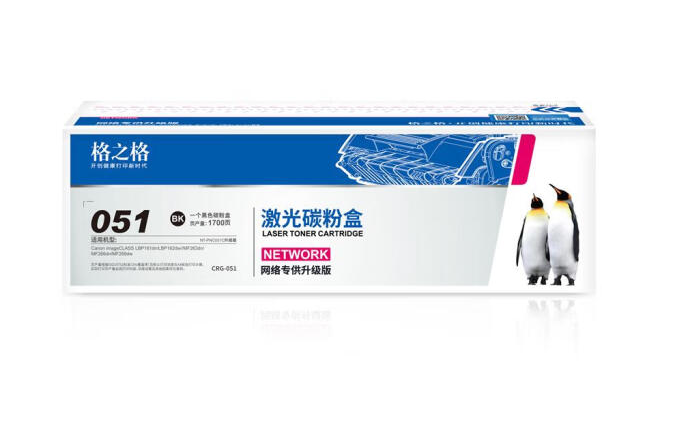 格之格266.png