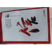 复印纸.jpg