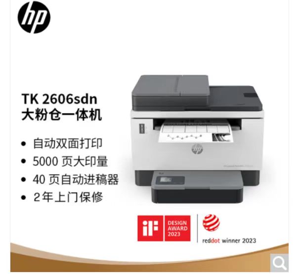 53c6152c5381040f8c9787ce0847699.jpg