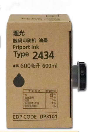 1745801071974.jpg