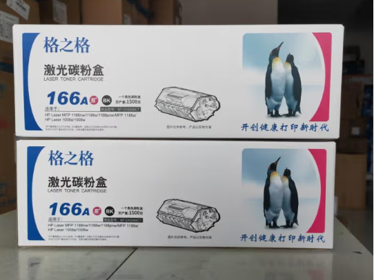 1748067130066.jpg