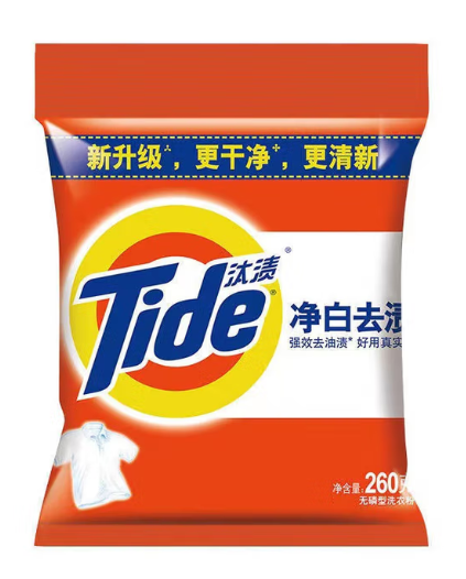 1753350738182.jpg