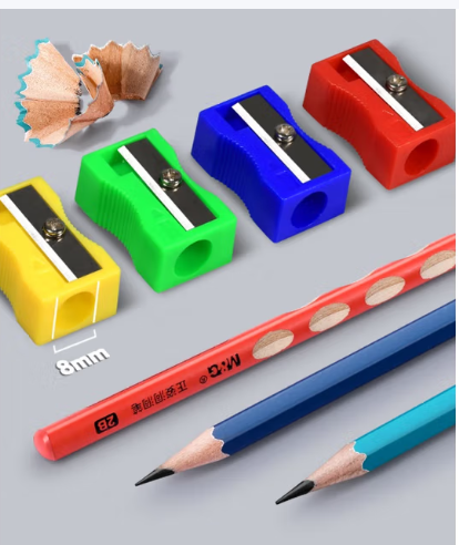 转笔刀.png