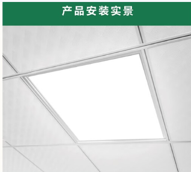 LED灯.png