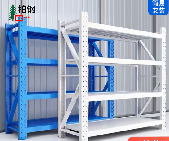货架.png