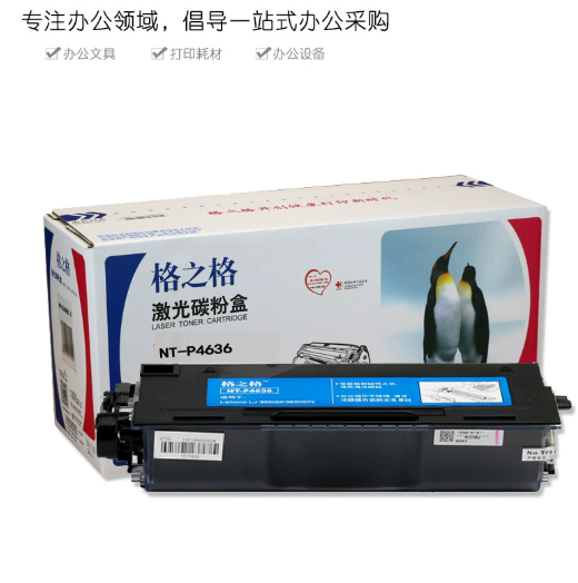 198a976c-5fc4-4b5a-94be-9415fa3eec8d.png