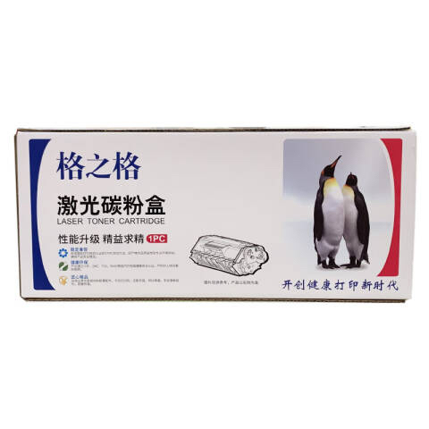 7a1dac96f3bf02013eacacd25da5c977.jpg