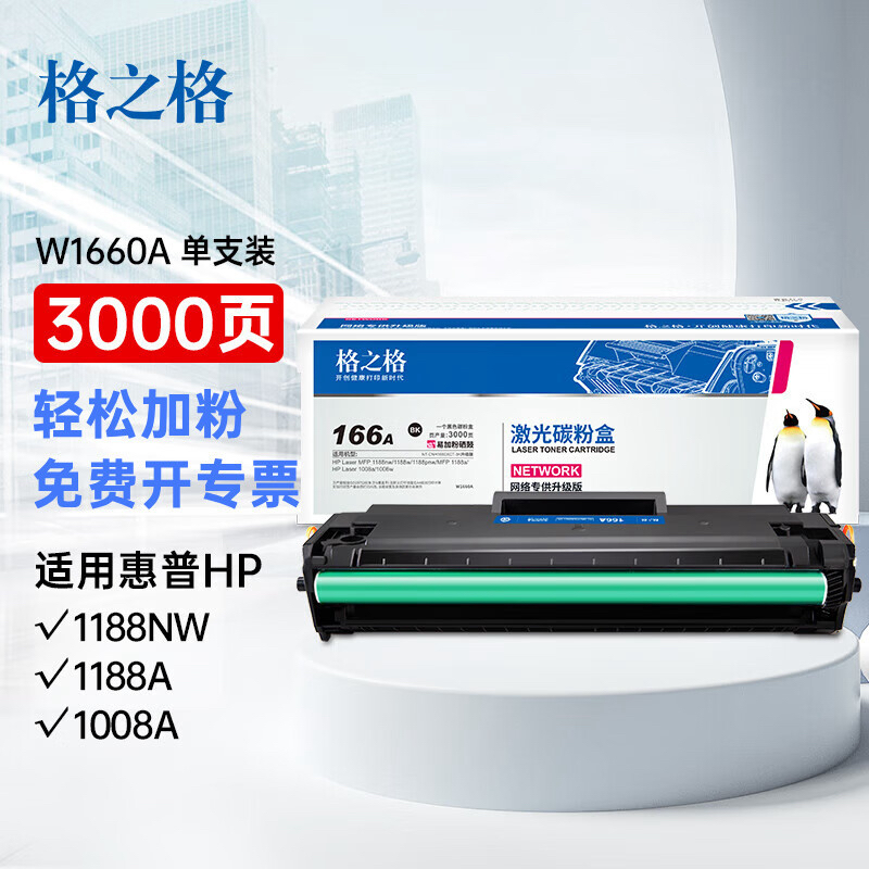 a213ee2c62823382640187db278261cc.jpg